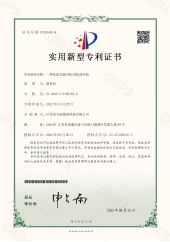 一種托盤(pán)式提升機(jī)用托盤(pán)結(jié)構(gòu)（實(shí)用）